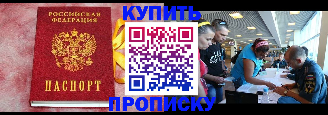форма 3 в Михайлове